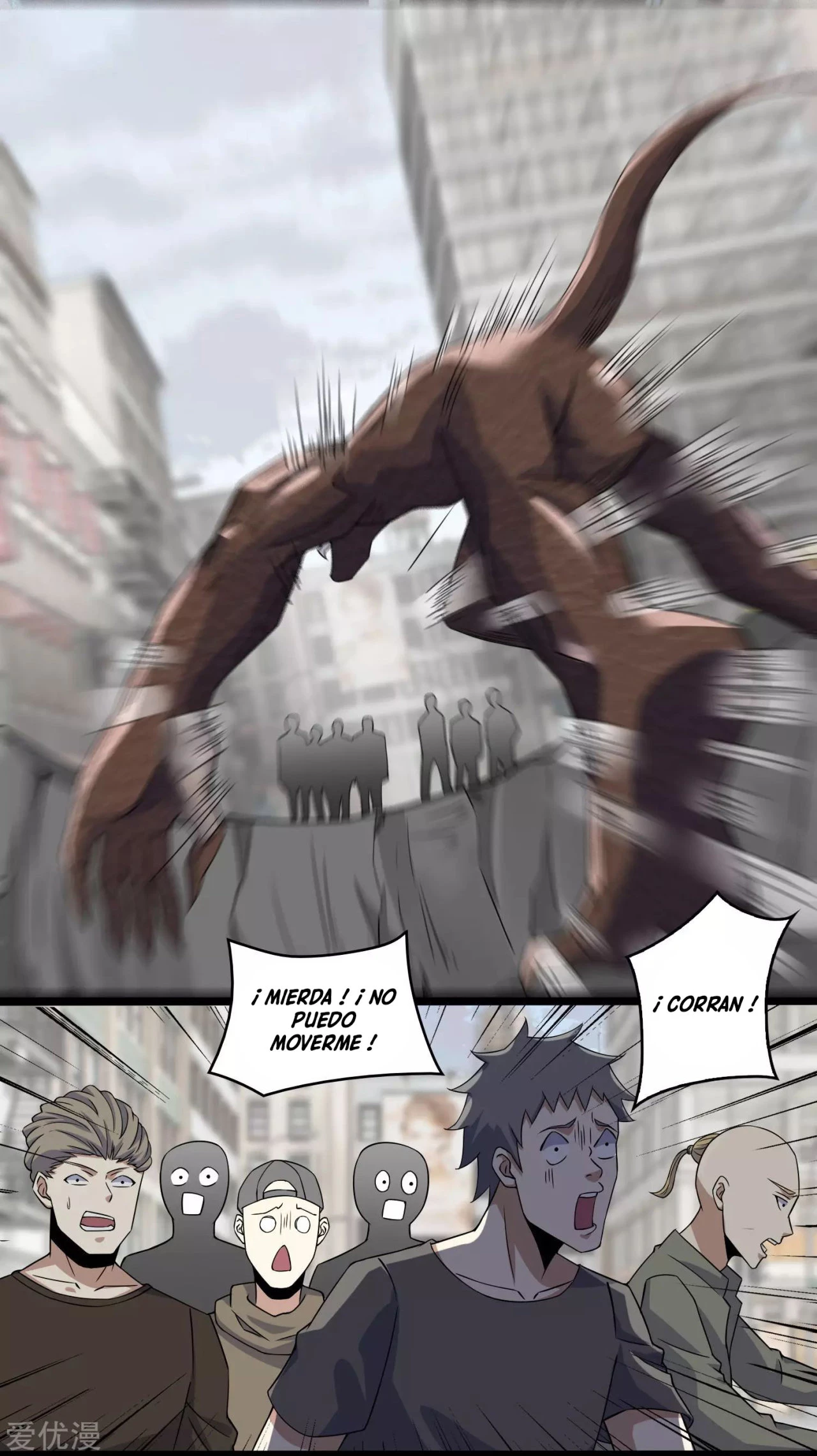 El rey del apocalipsis > Capitulo 76 > Page 61